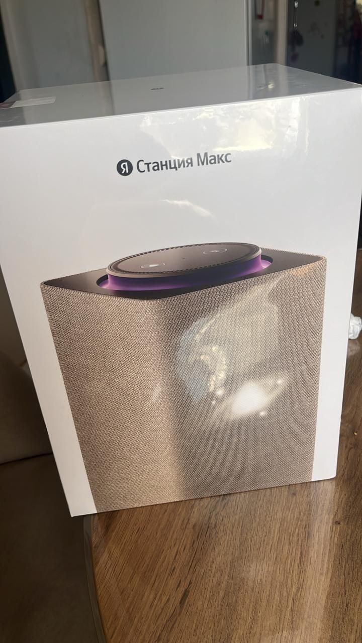 Яндекс станция Макс