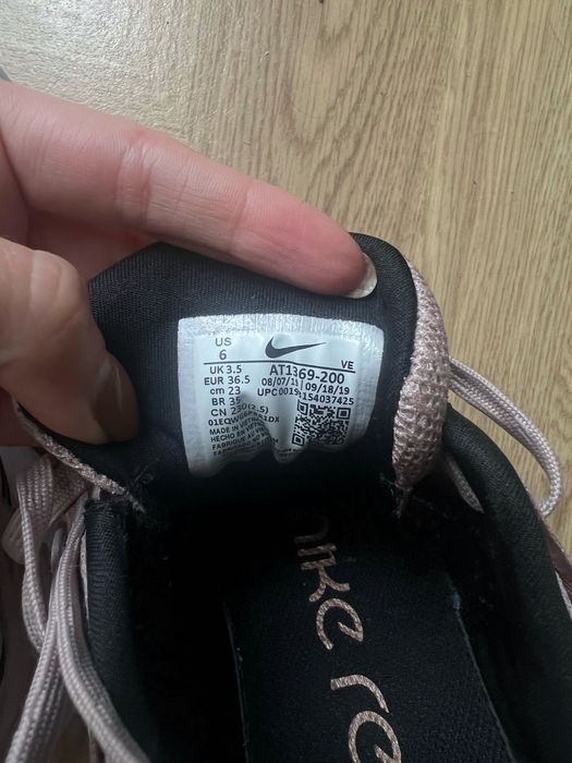 Обувки Nike Legend React