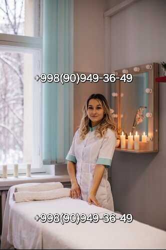 Депиляция мужская