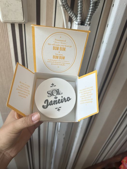 Sol de janeiro brazilian bum bum cream