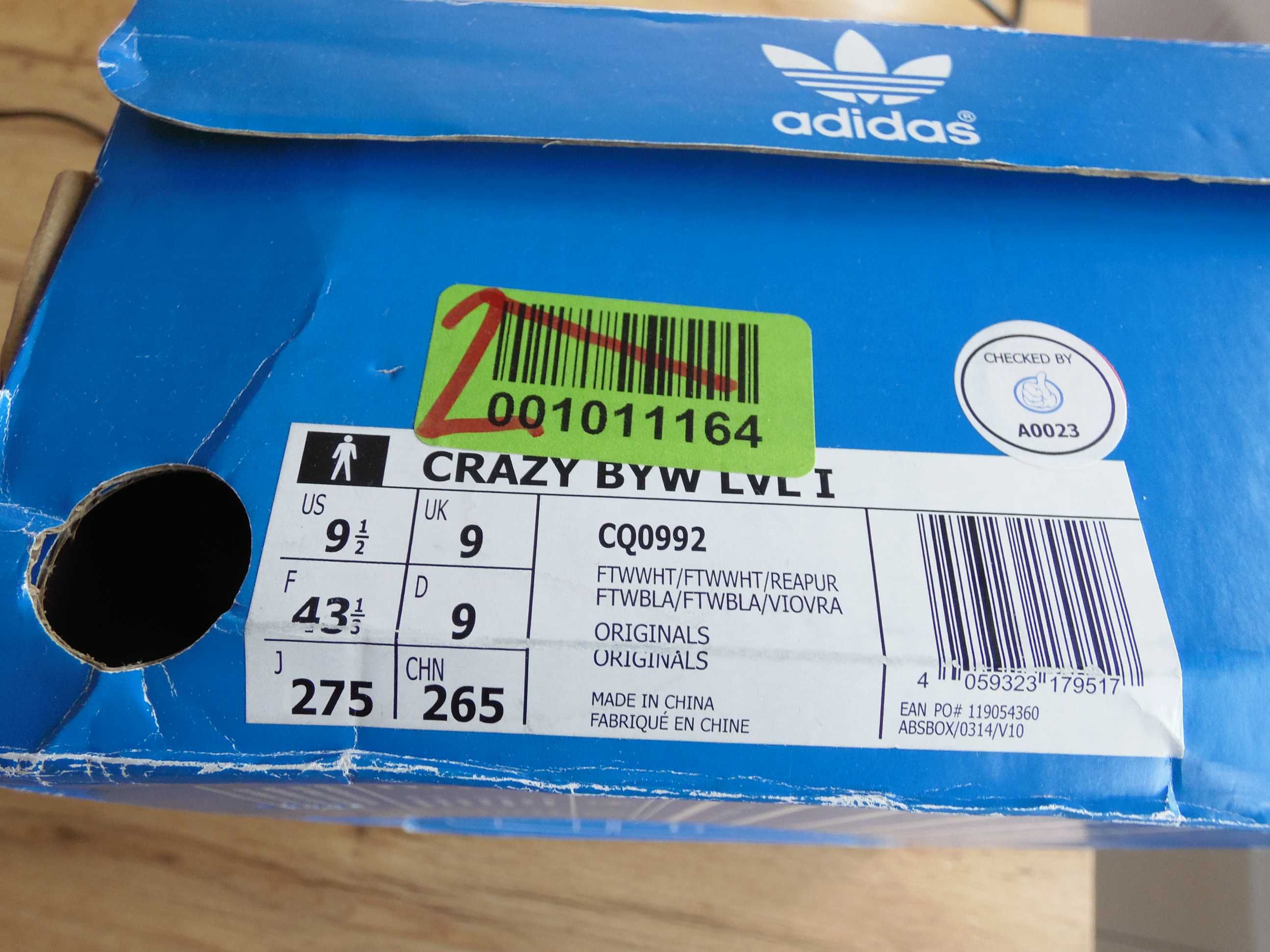 Adidas Boost Crazy BYW LVL 1 - 43 номер Оригинални!