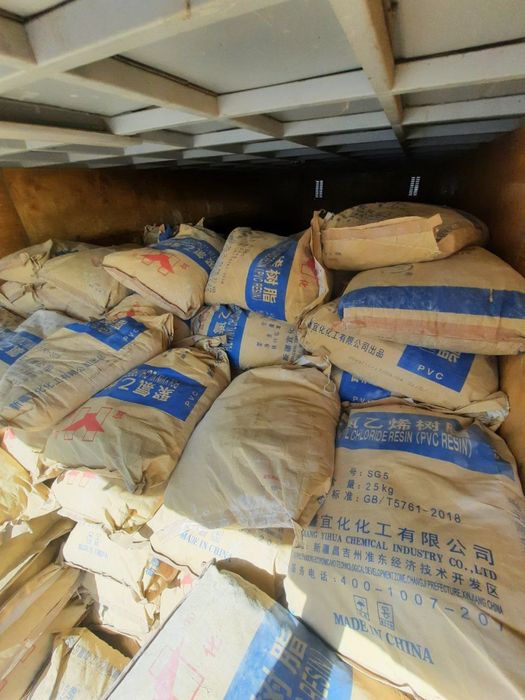 Oxak, извес,лайм,охак