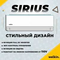 Konditsioner Welkin Sirius Full DC Inverter