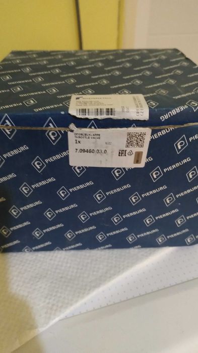 Дроселова клапа.