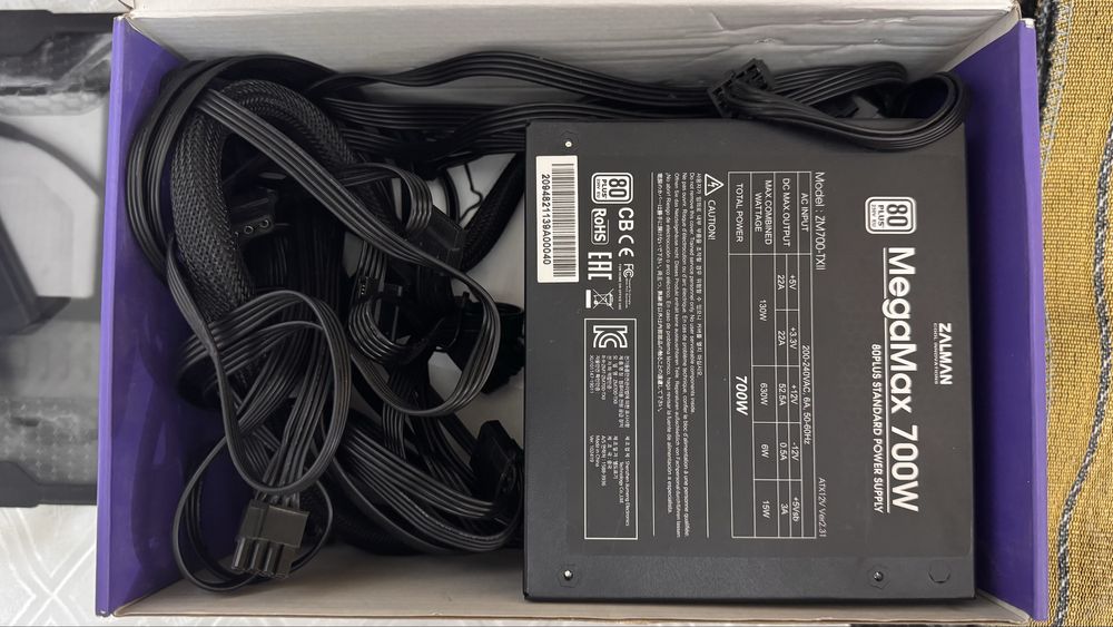Zalman MegaMax 700w