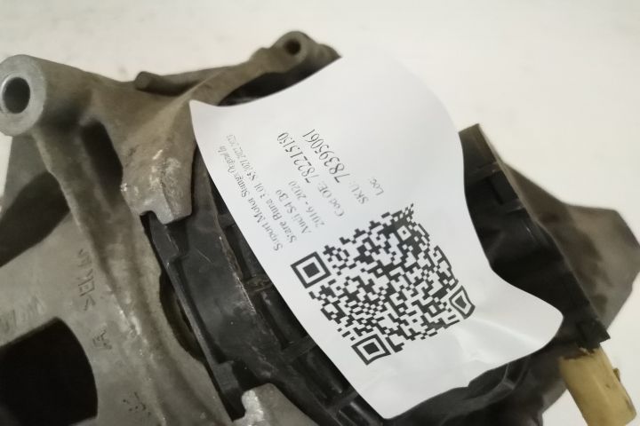 Ляв Моторен Държач / Lqv Motoren Darzhach Ауди А5 / Audi A5 Оригинален