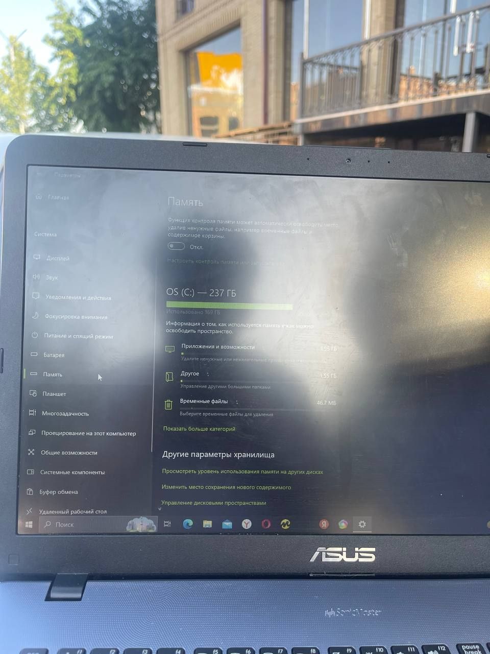 Asus VivoBook 17 core i3