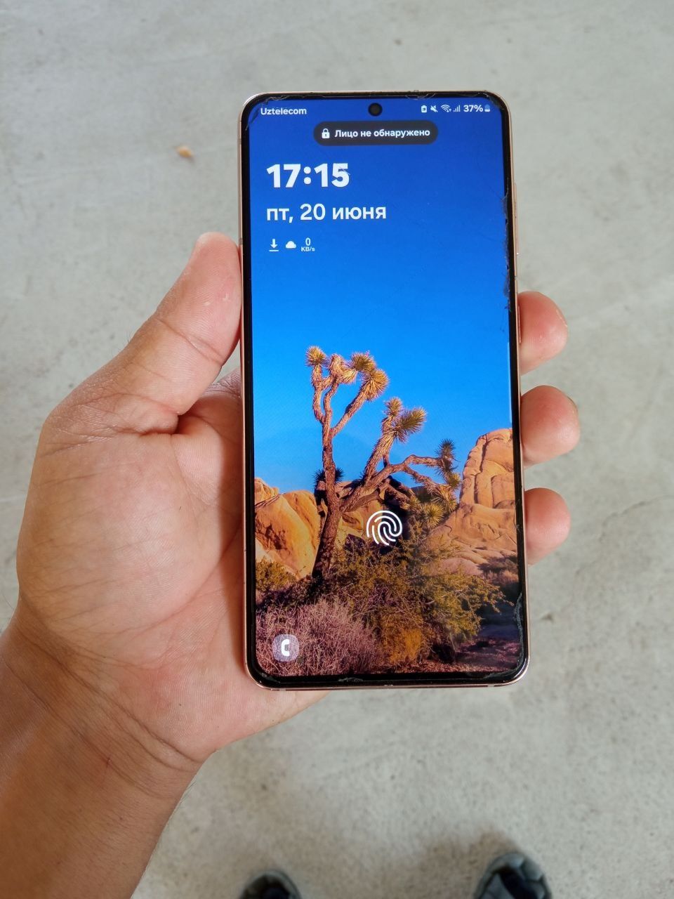 Sotiladi: Samsung S21 5G