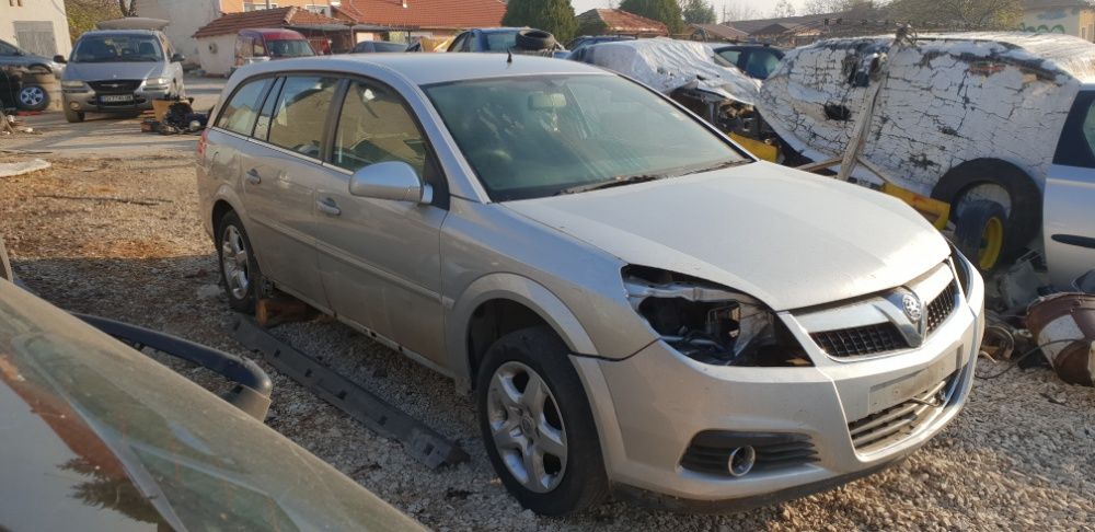 Само на Части Opel Vectra C 1.9 CDTI Facelift