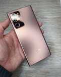 Samsung note 20 ultra
