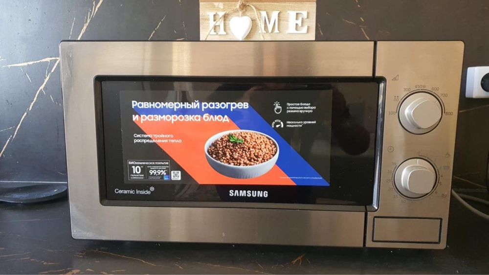 Продам микроволновую печь