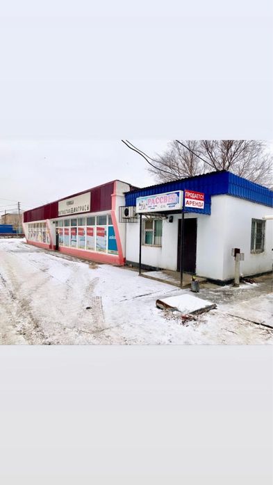 Комерческое помещение