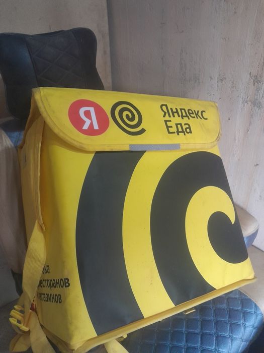 Продам рюкзак яндекс еда