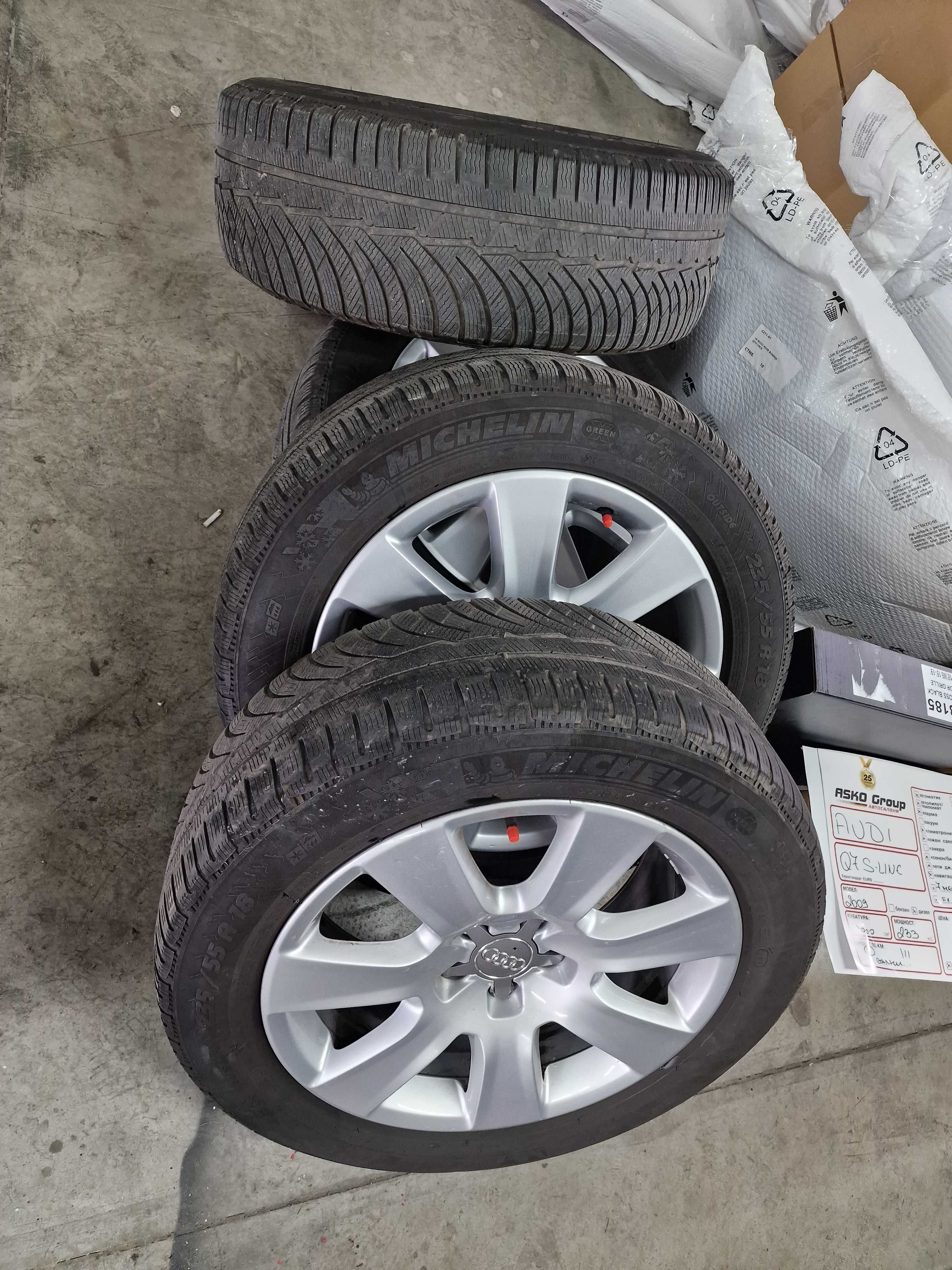 Гуми с Джанти за AUDI A8 235/55 R 18 MICHELIN 2018