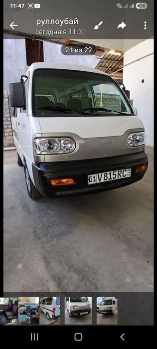 Срочно.продаётся