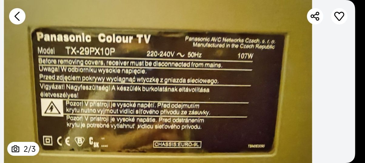 Продавам телевизор PANASONIC.  Стерео озвучаване и плосък екран.