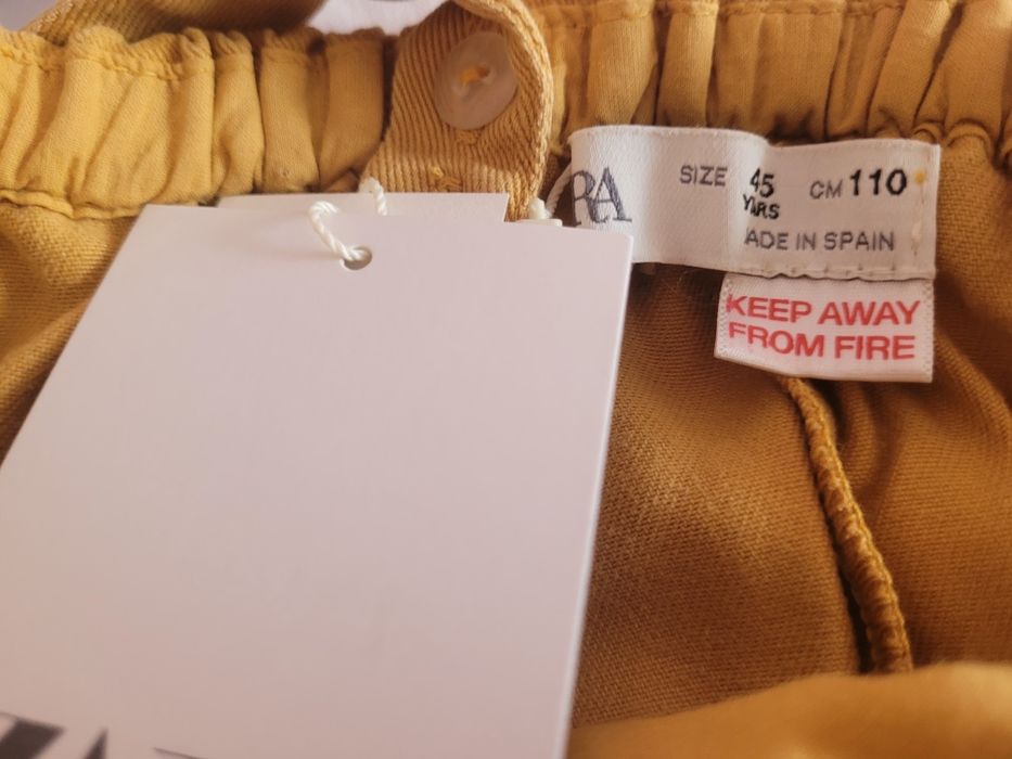 Детски гащеризон Zara