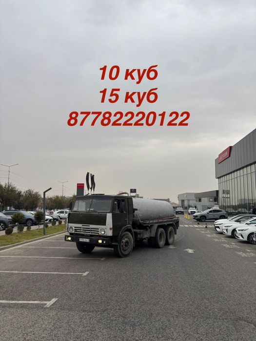 Септик и туалет мы работаем 24/7