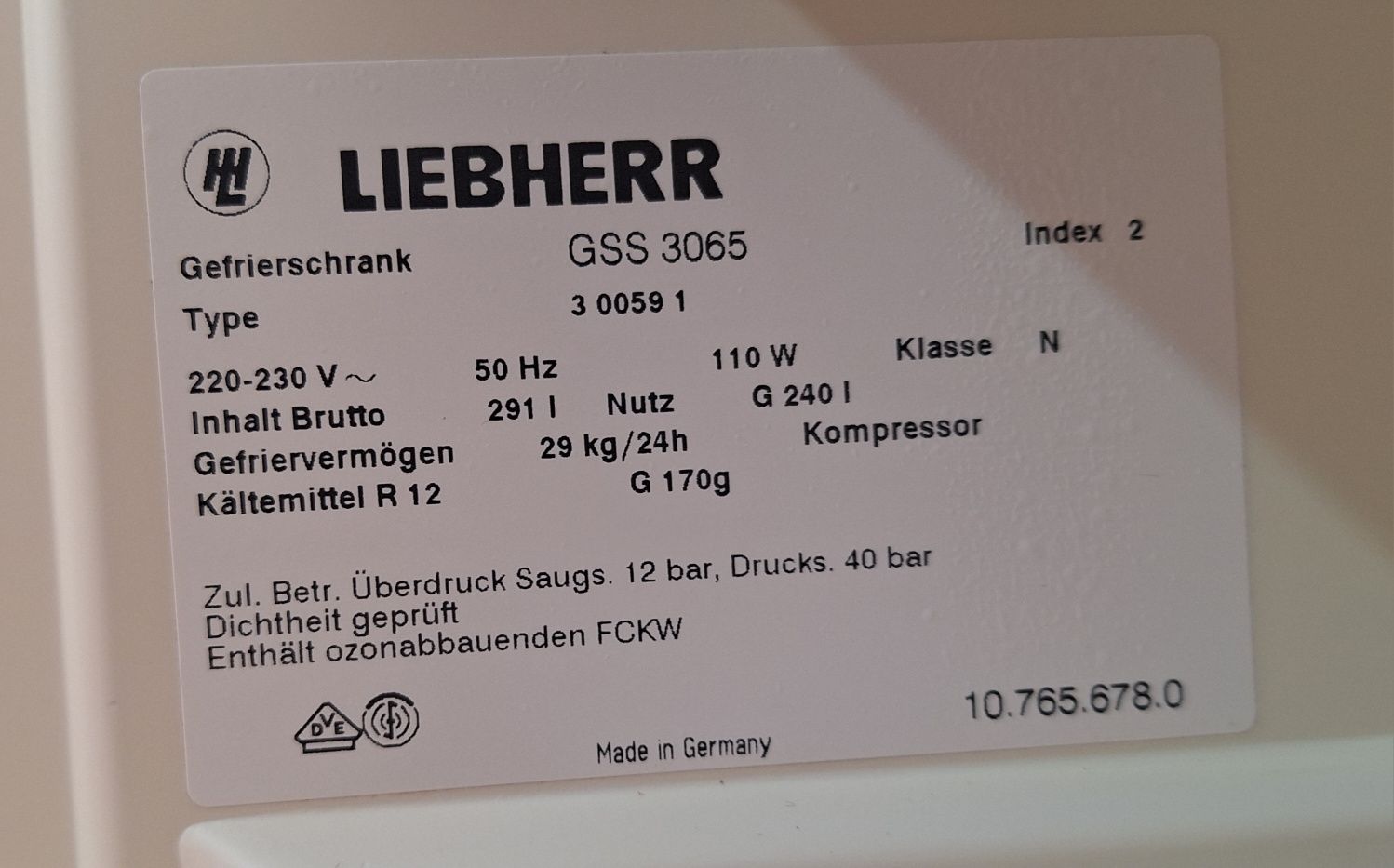Вертикален фризер Liebherr