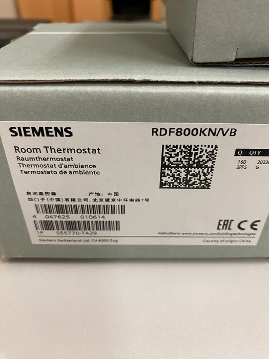 Termostat Siemens RDF800KN/VB cu touch
