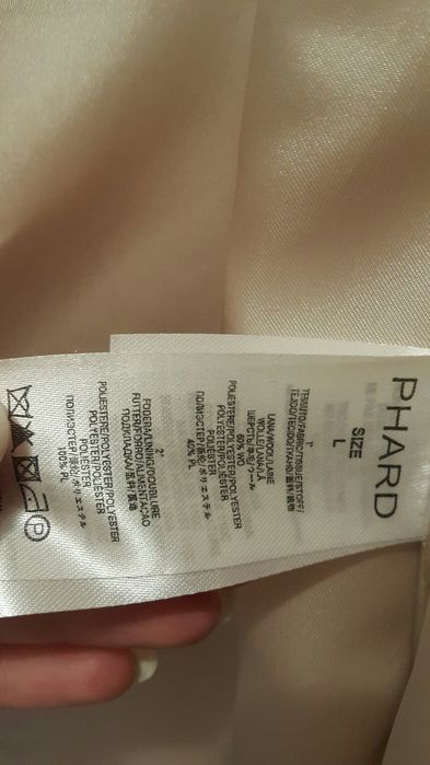 Дамско палто м/l вталено phard
