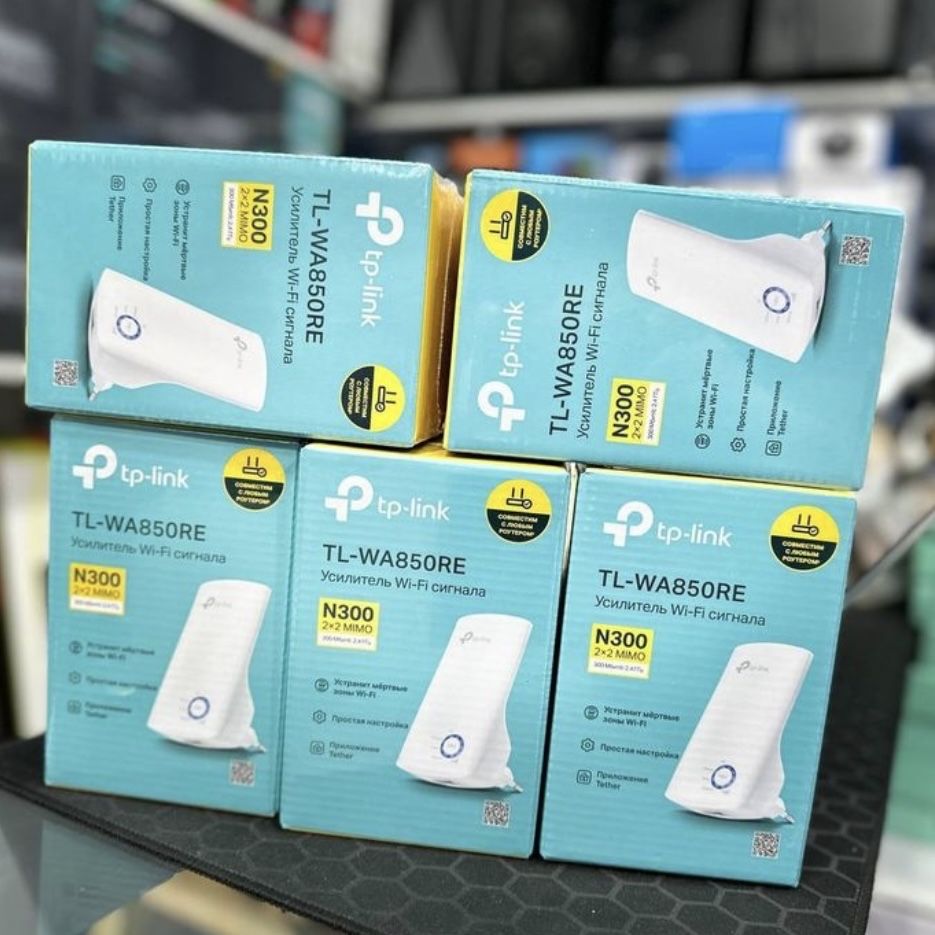 Wifi router optom