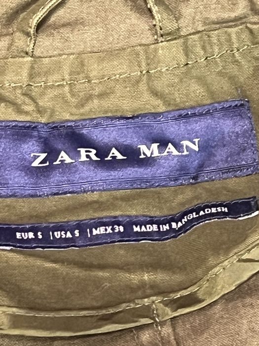 Яке на Zara и елек