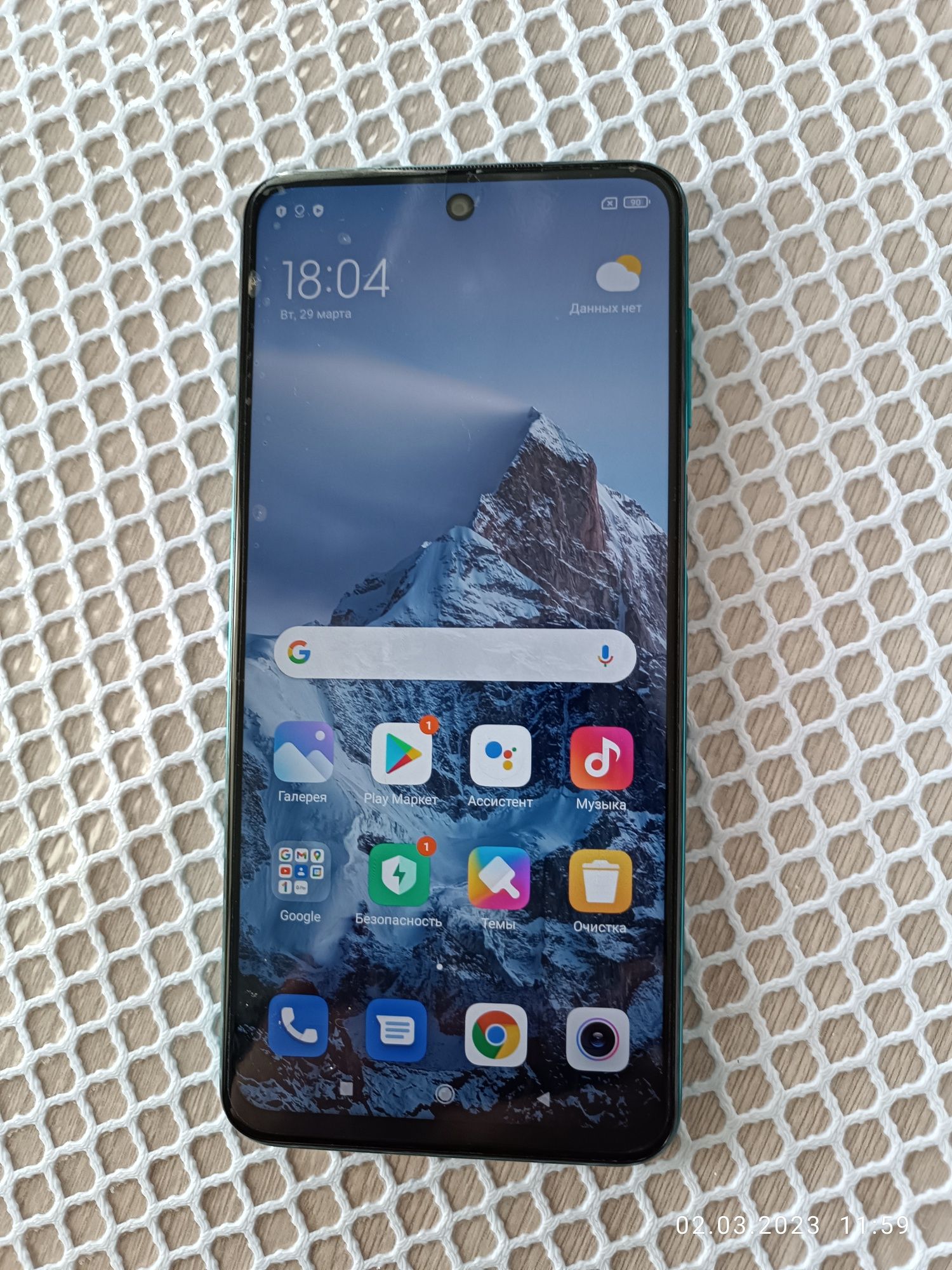 Продам телефон Redmi Note 9 Pro