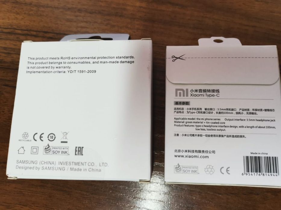 Адаптер Samsung, Type-C - 3,5 мм для наушников Xiaomi, Huawei, iPhone