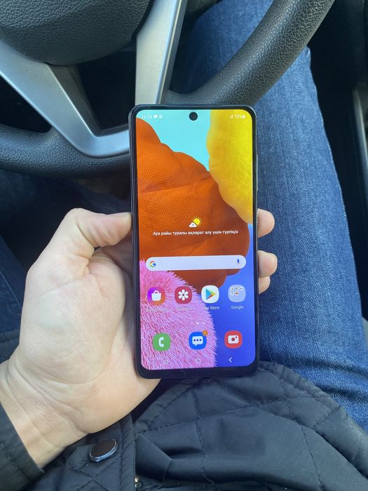 Samsung A51 отличное состяние