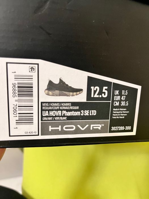 Мъжки маратонки за бягане Under Armour HOVR™ Phantom 3 SE