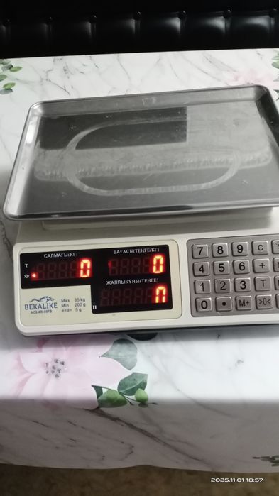 Весы настольные. Электронные торговые весы.