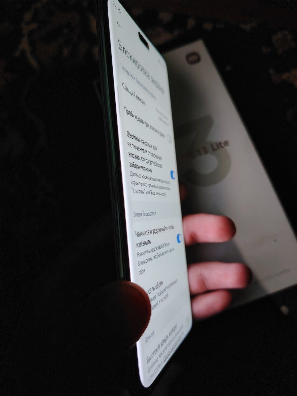 Xiaomi 13 lite xotira 8+8 128