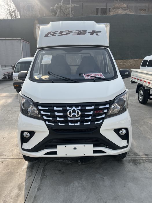 Changan sotiladi 2025