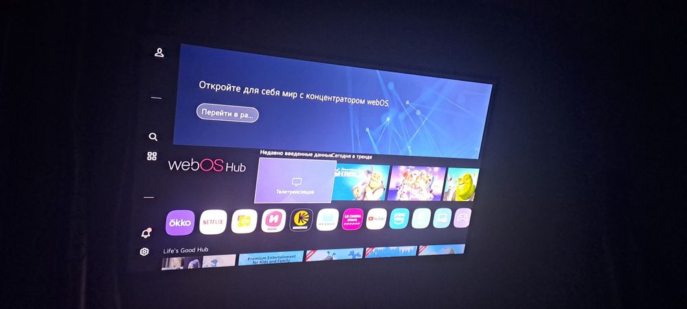 LG 32/81 смарт тв продам