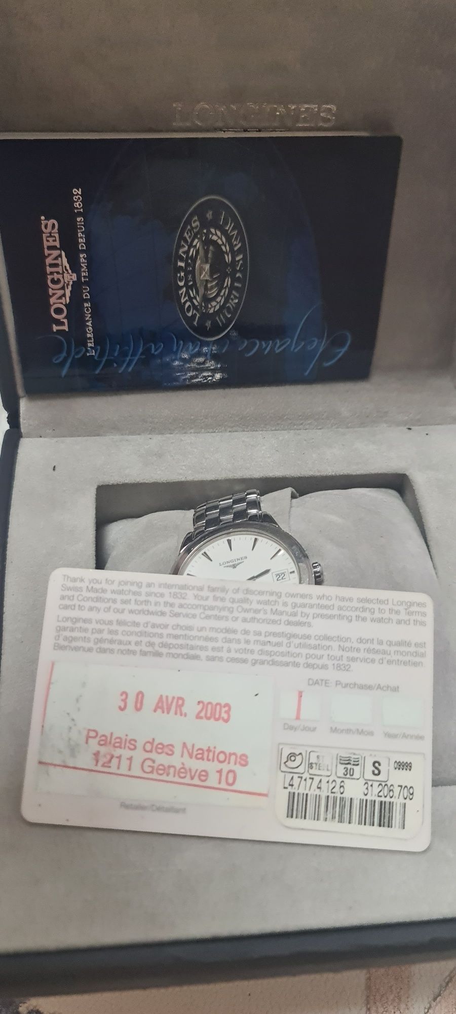 Longines часики !