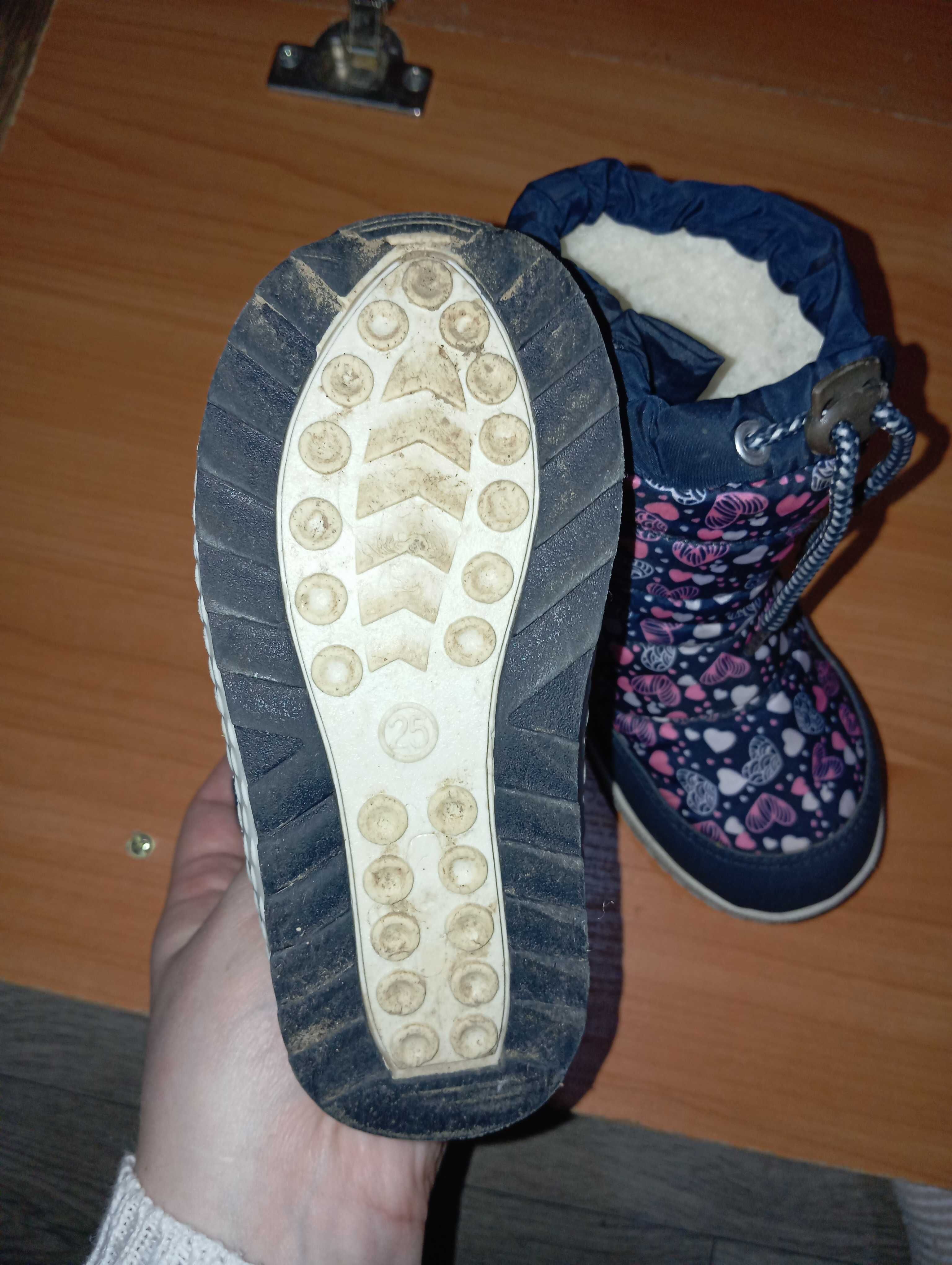 Дутики детские для девочек