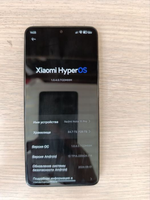 Redmi Note 11 Pro 8+4/128 GB sotiladi