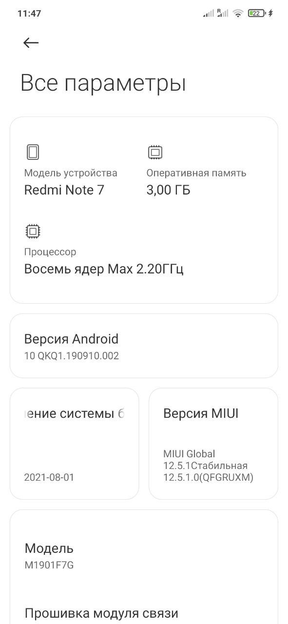 Redmi not7 holati yaxshi