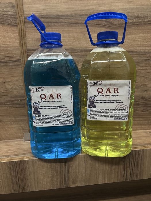 Незамерзайки до -30 градусов оптом