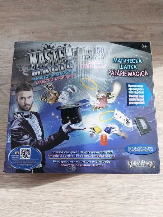 Различни настолни игри и игри за път