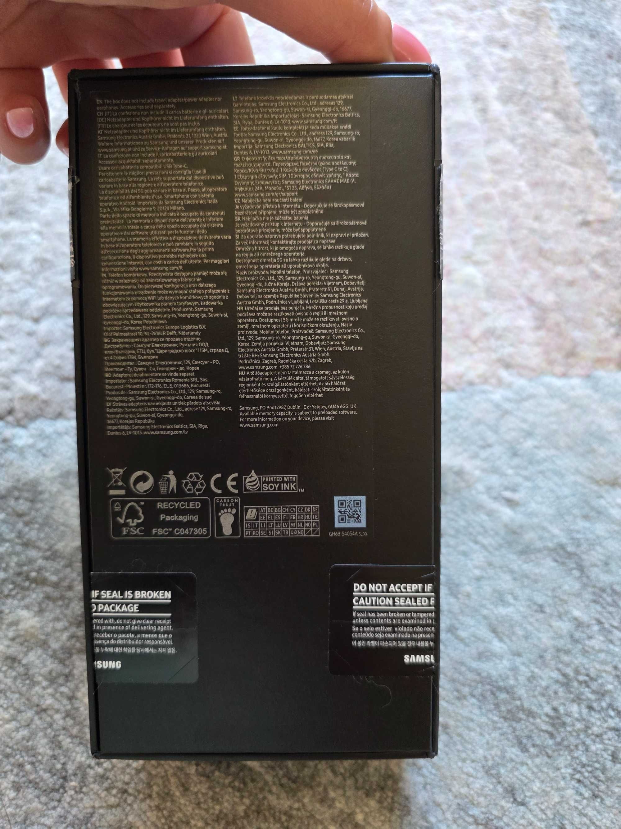 Samsung Galaxy S22 Ultra