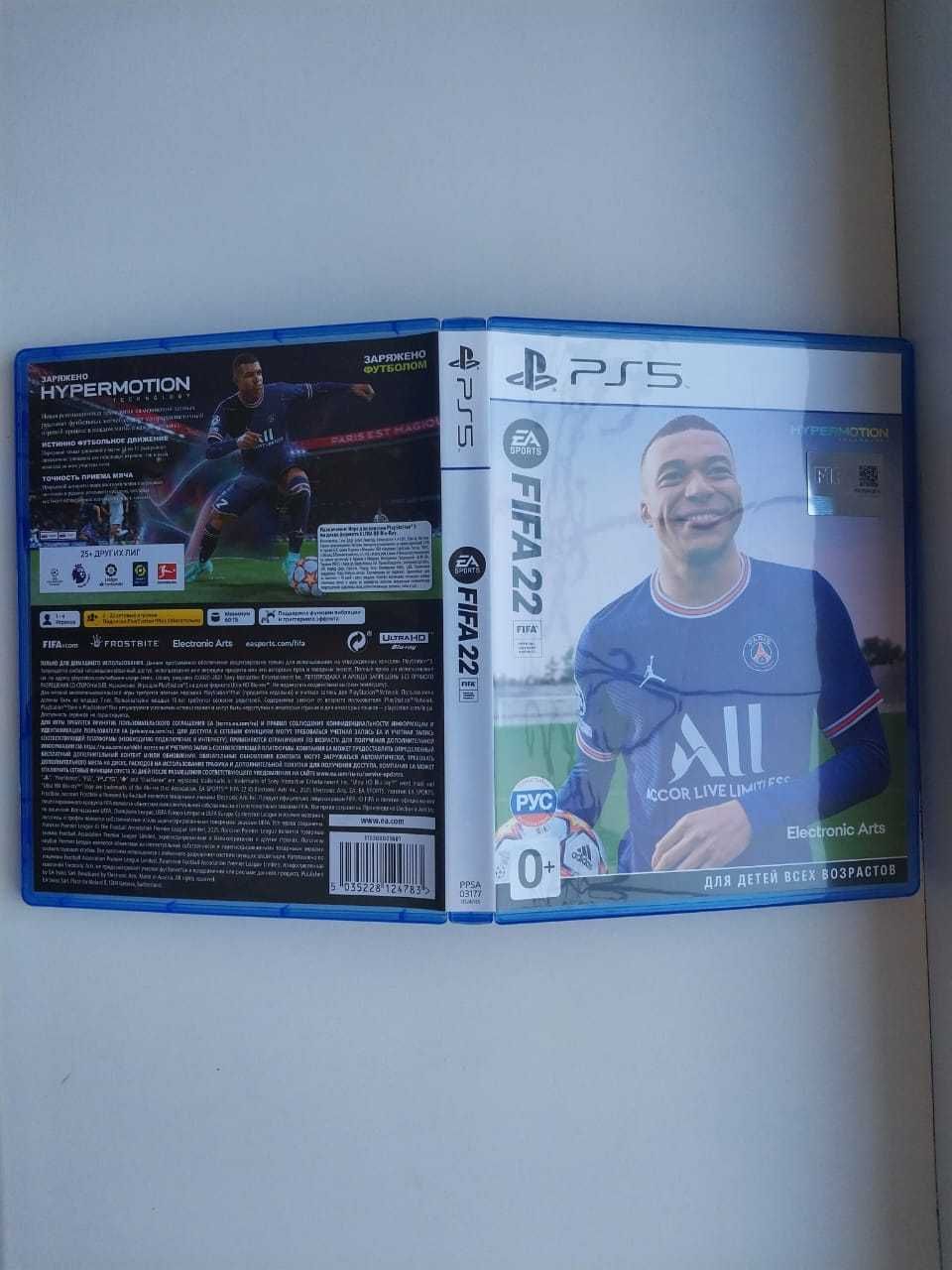Продам новый диск FIFA 22 для SONY PS-5