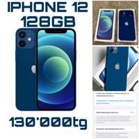 Iphone 12 128 гб