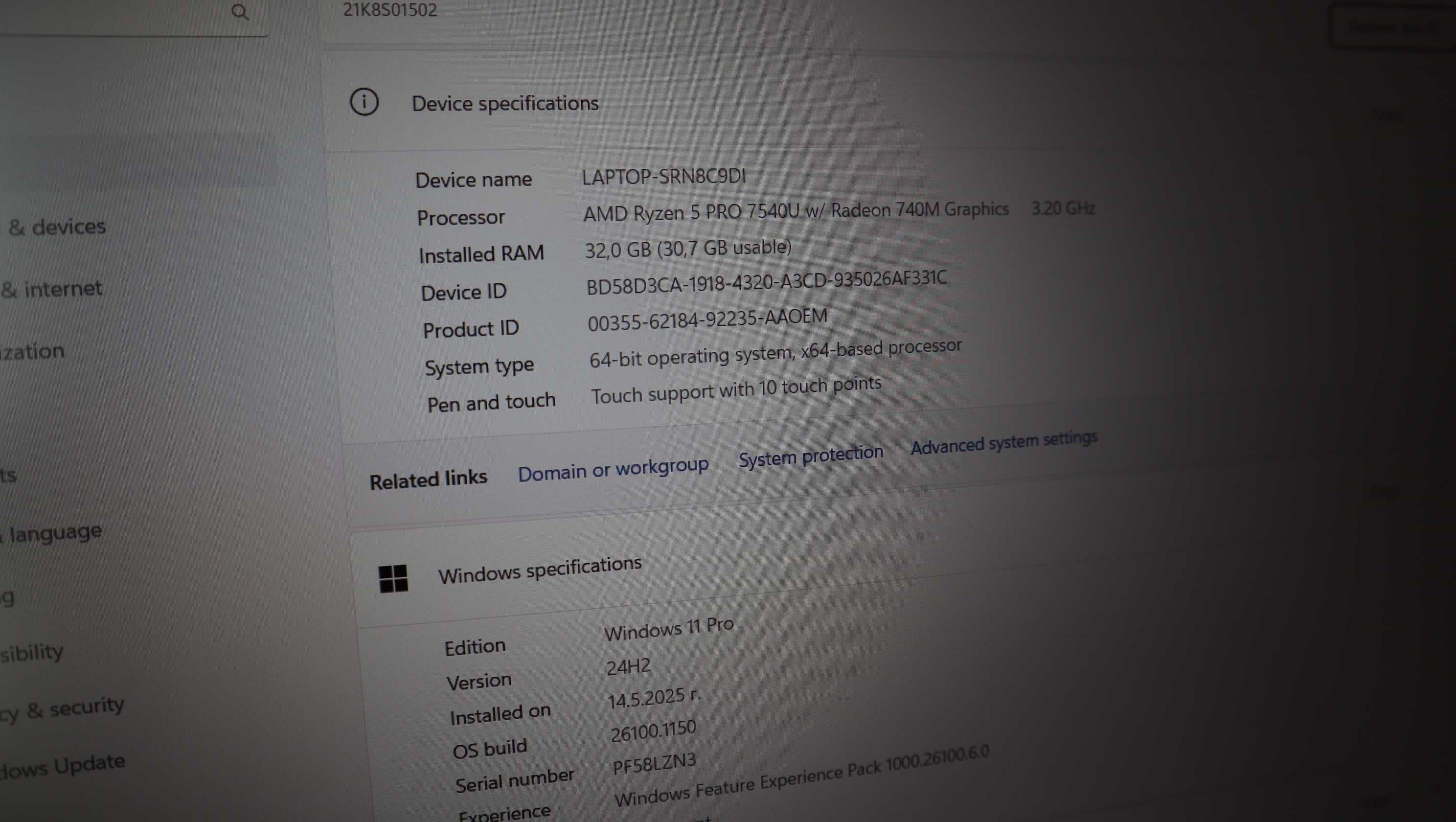 Lenovo ThinkPad T16 2 Gen AMD 740M 16" Touch/ Ryzen 7540U/SSD 1TB/32GB