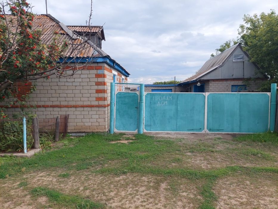 Продам дом п. Новоильиновка