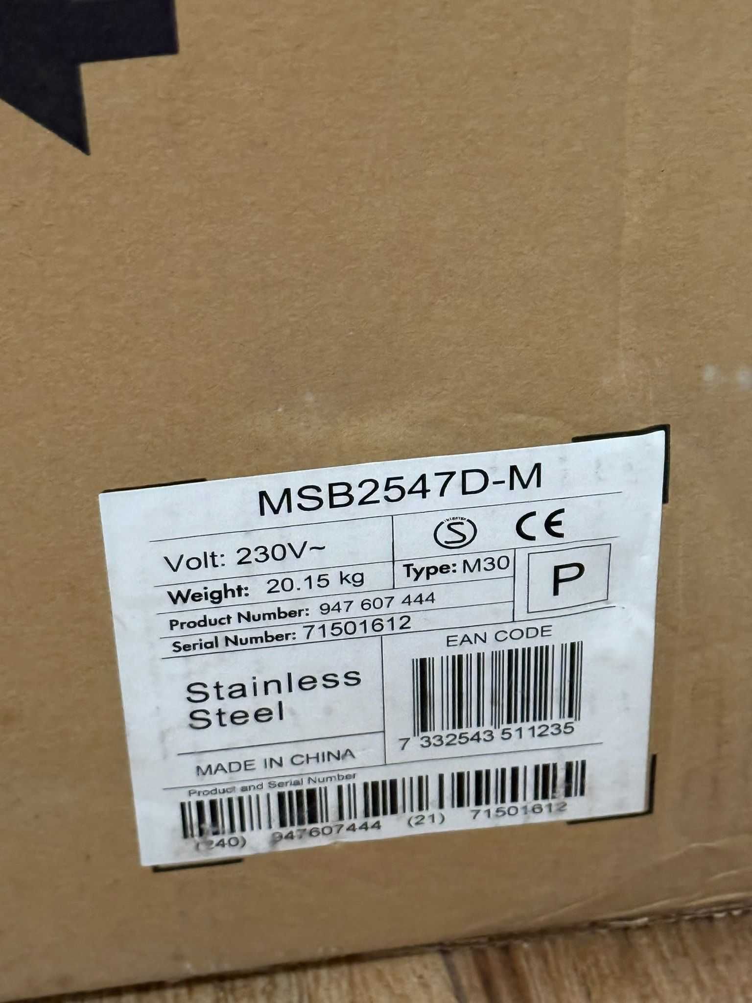Mикровълнова фурна aeg msb2547d-m