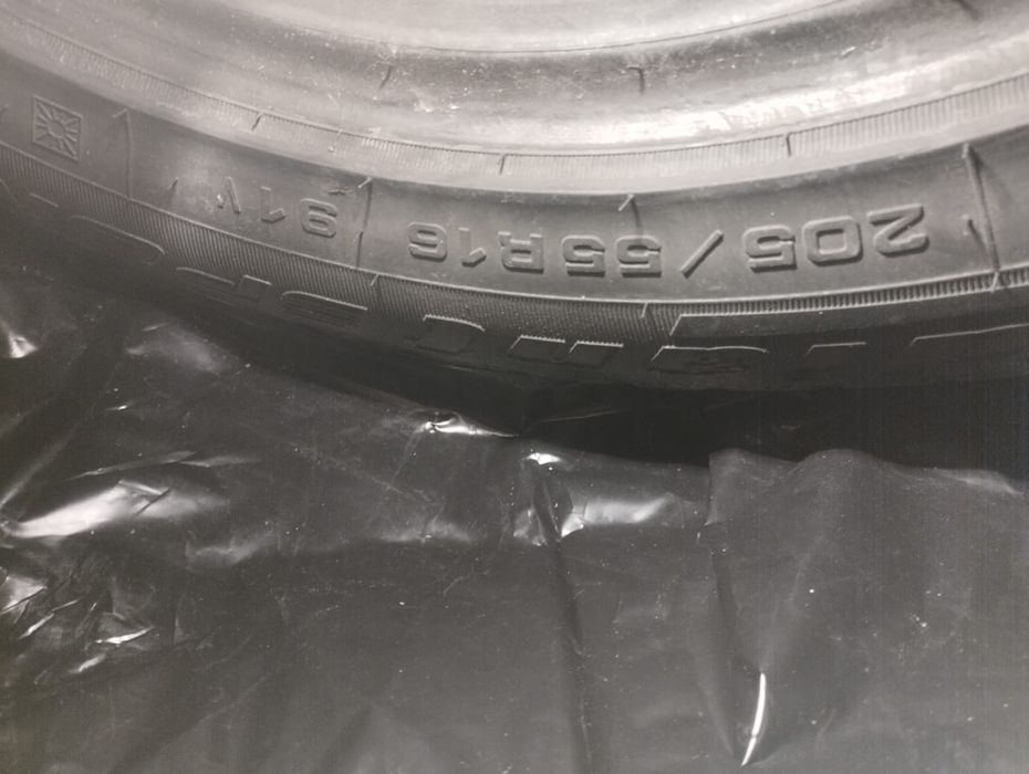 Продам шины летние R16
