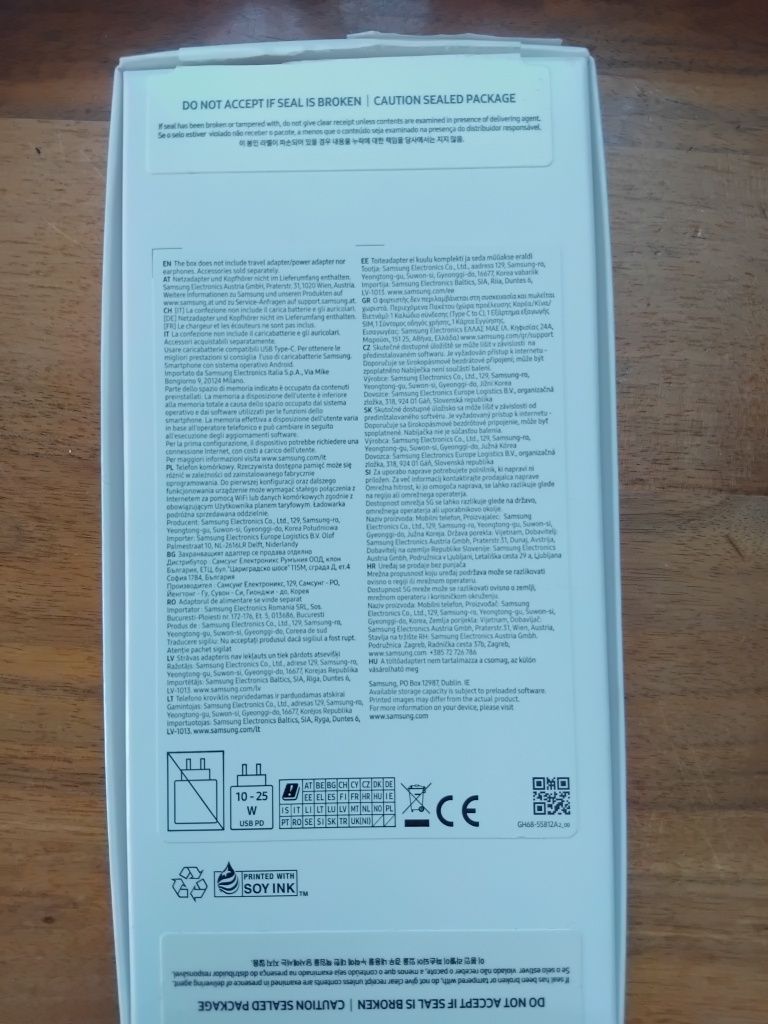 Плодавам- Samsung Galaxy A16 5G