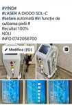 #Vind#Laser depilare  SDL-C nou
